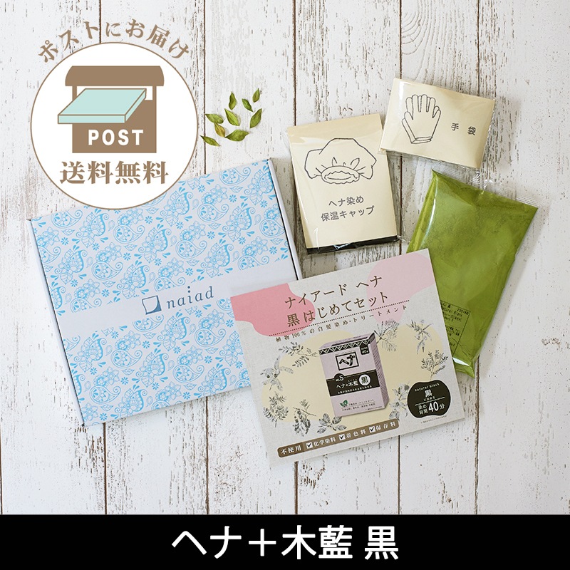 ���Ϥ���ƥ��åȡڥ᡼���ء�