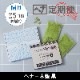 ����ء��إʡ����� ��100g��2�ڳַ��