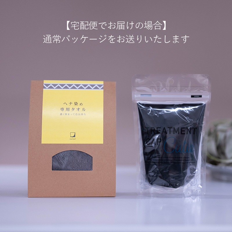 �إ��������ѥ�������ݲ�����åץ��å�