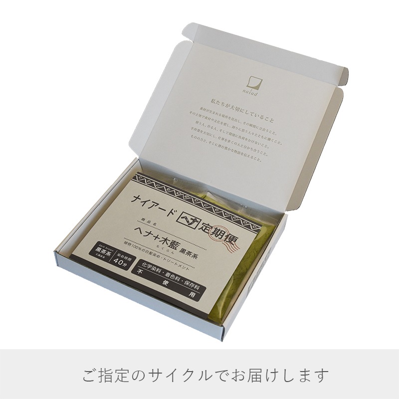 ����ء��إʡ����� ����100g��2�ڳַ��