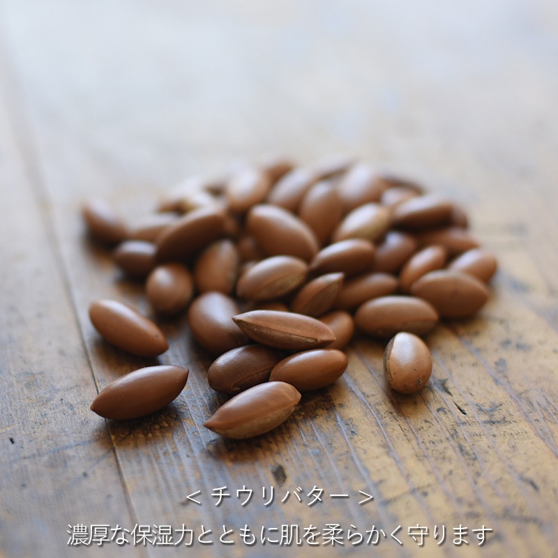 ������ �⥤�����㡼���꡼��