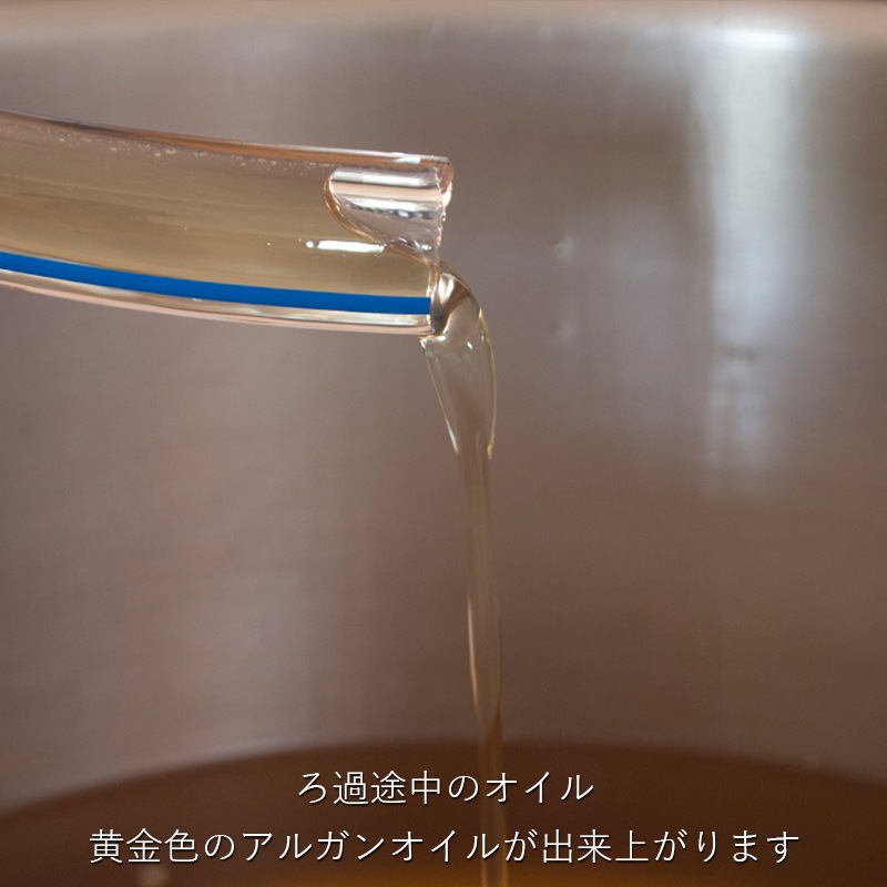 �ʥ������� ���륬�󥪥���