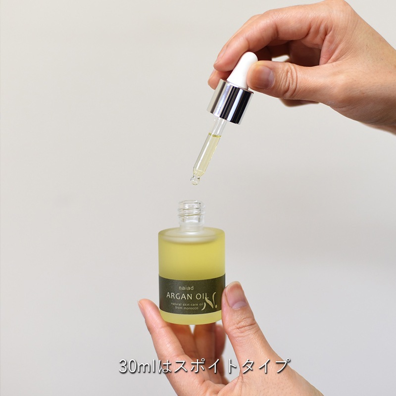 �ʥ������� ���륬�󥪥���