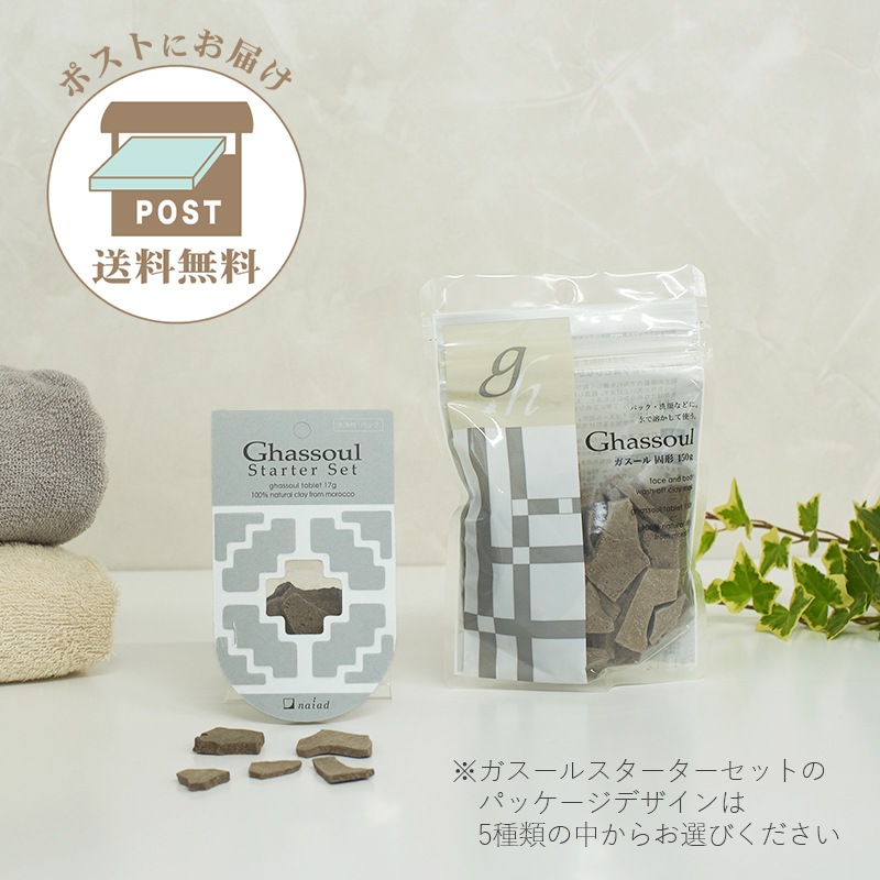 �������륹�����������å�+��������Ƿ�150g�ڥ᡼���ء�