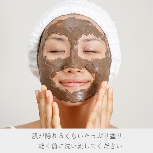 �������륹�����������å�+��������Ƿ�150g�ڥ᡼���ء�