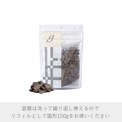 �������륹�����������å�+��������Ƿ�150g�ڥ᡼���ء�