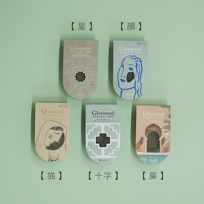 �������륹�����������å�