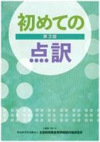 ���Ƥ������裳��