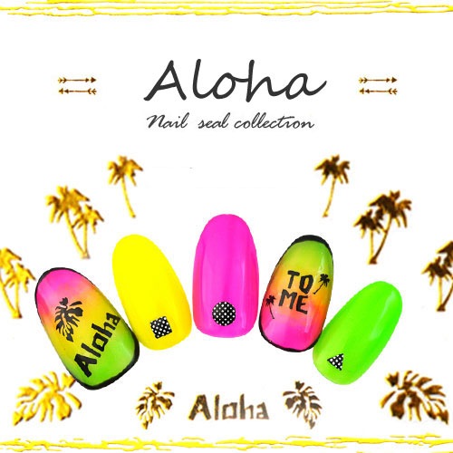 ジェルネイル レジンに アロハalohaネイルシール 文字 ヤシの木 ウッド 未硬化ジェルの上から貼れる強力粘着 ジェルネイル ネイル シール ネイルシール ネイル用品 ジェル パーツ ネイルパーツ 貼るだけ 夏 サマー ネイルアートシール 海 フット ネイル工房 すべて ジェルネイル レジンに アロハalohaネイルシール 文字 ヤシの木 ウッド 未硬化ジェルの上から貼れる強力粘着 ジェルネイル ネイル シール ネイルシール ネイル用品 ジェル パーツ ネイルパーツ 貼るだけ 夏 サマー ネイルアートシール 海 フット ネイル工房 すべて