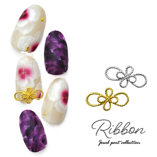 リボン メタルパーツ ネイルパーツ ネイルジュエリー 水引 和風 ゴールド シルバー ジェルネイル ネイル用品 ジェル ネイルパーツ ラインストーン ストーン リボンモチーフ スタッズ モチーフ 石 メタルスタッズ ネイル工房 すべての商品 ネイル用品専門店 ネイル