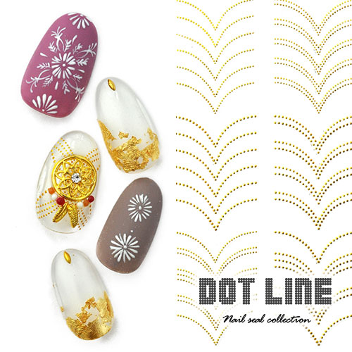 ネイルシール ライン フレンチ ドット ゴールド アーチワイヤー アーチ ネイル工房 ジェルネイル ネイル ネイル用品 ジェル シール デコ用品 貼るだけ ジェルネイルシール ネイルアート ジェルネイルアート ネイルグッズ セルフジェルネイル すべての商品 ネイル ネイルシール ライン フレンチ ドット ゴールド アーチワイヤー アーチ ネイル工房 ジェルネイル ネイル ネイル用品 ジェル シール デコ用品 貼るだけ ジェルネイルシール ネイルアート ジェルネイルアート ネイルグッズ セルフジェルネイル すべての商品 ネイル