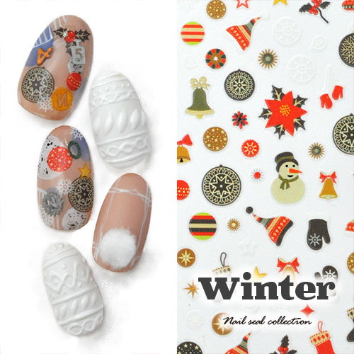 ネイルシール クリスマス サンタ クリスマスツリー 手袋 文字 帽子 冬 ウィンター ネイルアート オールドカラー ジェルネイル ネイル パーツ ネイル用品 ネイルパーツ シール ジェル クリスマスネイルシール ジェルネイルシール 貼るだけ ネイルアートシール ネイル工房