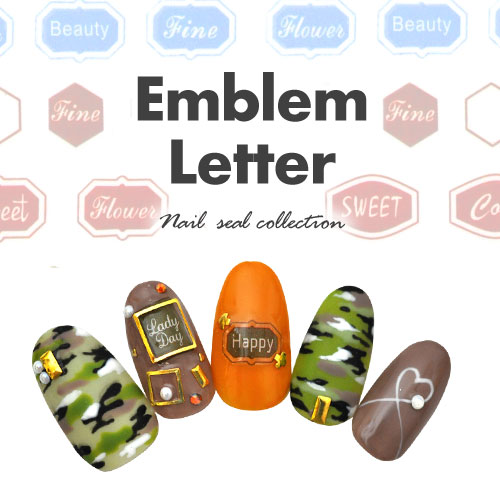 ネイル用品専門店 ネイル工房 本店 ジェルネイル 商品一覧