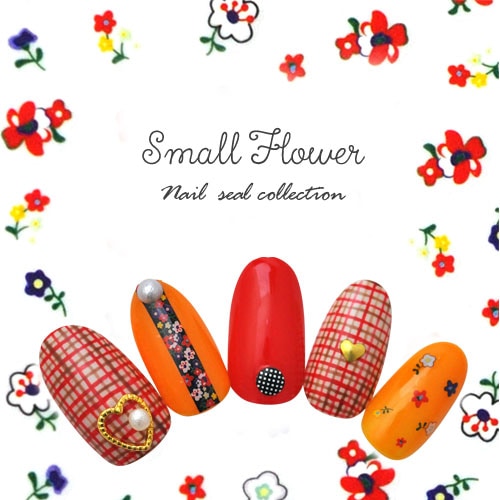 ネイルシール フラワー 小花 ライン 花束 北欧風 ジェルネイル ネイルシール ネイル ネイル用品 ジェル シール デコ用品 貼るだけ ジェル ネイルシール 花 花柄 フラワーネイルシール ネイルアート ジェルネイルアート フラワーネイル ネイル工房 すべての商品