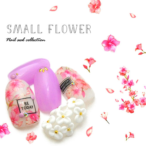 ネイルシール フラワー さくらネイルシール 桜 春 グラデーション ネイルアート ピンク ジェルネイル ネイル ネイル用品 ジェル シール デコ用品 貼るだけ ジェルネイルシール フラワーネイルシール ジェルネイルアート フラワーネイル ネイル工房 すべての商品 ネイルシール フラワー さくらネイルシール 桜 春 グラデーション ネイルアート ピンク ジェルネイル ネイル ネイル用品 ジェル シール デコ用品 貼るだけ ジェルネイルシール フラワーネイルシール ジェルネイルアート フラワーネイル ネイル工房 すべての商品