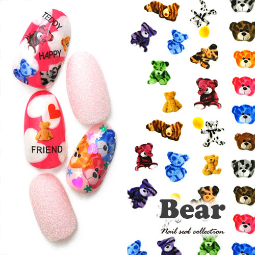 ネイルシール くま ベア テディベア アニマル 文字 ジェルネイル ネイル ネイル用品 ジェル シール デコ用品 貼るだけ ジェルネイルシール ネイルアート ジェルネイルアート ネイルグッズ セルフジェルネイル ネイル工房 すべての商品 ネイル用品専門店 ネイル工房