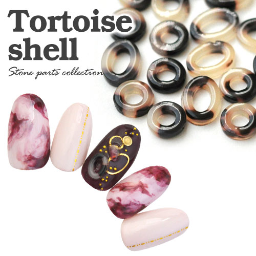 ネイルパーツ べっ甲 ラインストーン 囲みべっ甲 3個 ネイルジュエリー ストーン リング型 ラウンド オーバル ジェルネイル ジェル ネイル パーツ ネイル用品 ネイルアート セルフネイル セルフジェルネイル アート べっこう デコパーツ ジュエリー ジェルネイル用品