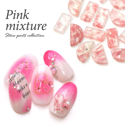 ラインストーン プレート 半円 花びら 半透明 ピンク ネイル用品 ネイル パーツ ビジュー ネイルパーツ ジェルネイル用品 ネイルアート ジェルネイルアート ジェルネイル ジェル レジン ストーン ハンドメイド ジェルネイルパーツ フラワー 花 ネイル工房 春 Nail Art