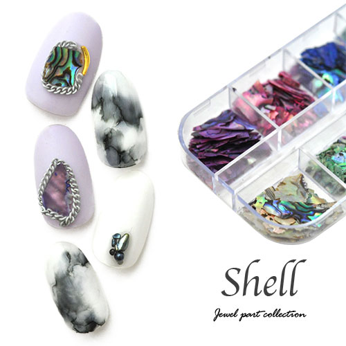 模様付シェル12色セット シェル 天然貝 高品質 極薄 ジェルネイル レジン ネイル パーツ ネイル用品 ネイルパーツ クラッシュシェル ネイルジュエリー シェルフレーク セルフジェルネイル ジュエリー シェルストーン セルフネイル アート ジェルネイル用品 ネイル