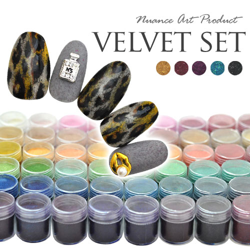 ベルベットパウダー 5色セット ネイル ネイル用品 ジェルネイル ネイルグッズ パーツ ネイルパーツ パウダー ベルベット 秋 冬 セルフネイル セルフジェルネイル ネイルアート ジェル セット パーツセット セルフ グッズ ジュエリー ジェルネイル用品 デコパーツ アート