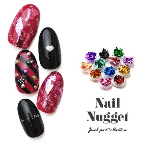 カラフルネイルナゲット 選べる12色 ジェルネイル ジェル ネイル パーツ ホイル ネイルパーツ ネイル用品 ネイルホイル デコ ピルケース ジェルネイルパーツ ネイルアート ゴールド ネイルフォイル シルバー ニュアンスネイル 金箔 ジェルネイル用品 ネイルグッズ カラフルネイルナゲット 選べる12色 ジェルネイル ジェル ネイル パーツ ホイル ネイルパーツ ネイル用品 ネイルホイル デコ ピルケース ジェルネイルパーツ ネイルアート ゴールド ネイルフォイル シルバー ニュアンスネイル 金箔 ジェルネイル用品 ネイルグッズ