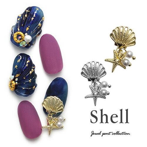 メタルパーツ ネイルジュエリー ネイルパーツ ヒトデ 貝 スウィング パール マリンパーツ シェル 貝 メタル ネイル パーツ ジェルネイル ネイル用品 ネイルパーツ ジェル シェル スタッズ 夏 マリン シェルパーツ メタルスタッズ ネイル工房 すべての商品 メタルパーツ ネイルジュエリー ネイルパーツ ヒトデ 貝 スウィング パール マリンパーツ シェル 貝 メタル ネイル パーツ ジェルネイル ネイル用品 ネイルパーツ ジェル シェル スタッズ 夏 マリン シェルパーツ メタルスタッズ ネイル工房 すべての商品