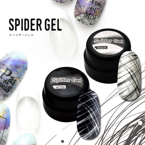 Gel Nail カラージェル ネイル用品専門店 ネイル工房 本店 ジェルネイル