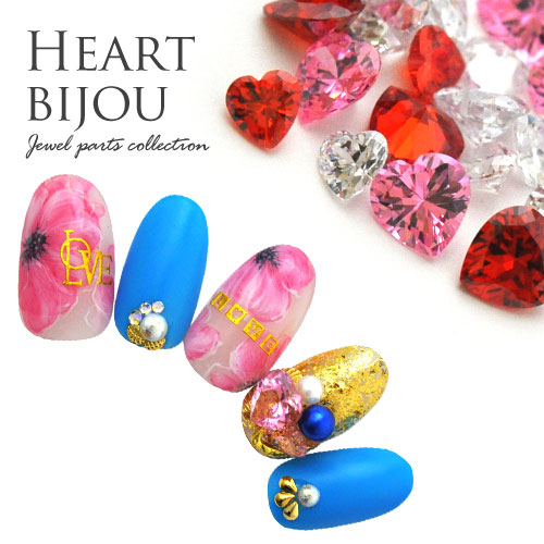 スワロフスキーと比べてください Nanastone を超えた ジルコニア ハート 選べる3色 底面vカット クリスタル ジェルネイルラインストーン ネイル ストーン パーツ ネイル用品 ネイルパーツ ネイルジュエリー ジェルネイル ジェル Vカットスト すべての商品 ネイル