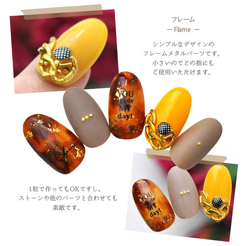 メタルパーツ ネイルパーツ オーバル フレーム 楕円 ネイル ジェルネイル パーツ ネイル用品 デコ ネイルジュエリー ゴールド ネイル工房 ネイルアート ネイルグッズ デコパーツ ジェルネイルアート メタル ジェル ジェルネイルパーツ すべての商品 ネイル用品専門