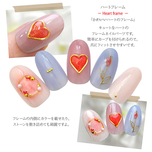 メタルパーツ カーブ付きフレーム メタルパーツ5個入 ゴールド シルバー ネイル デコ パーツ ジェル ネイルパーツ ネイル用品 スタッズ ネイルアート プレート 丸 メタル フレーム ハート メタルフレーム ジェルネイル シルバーパーツ ジェルネイルパーツ Nail Art