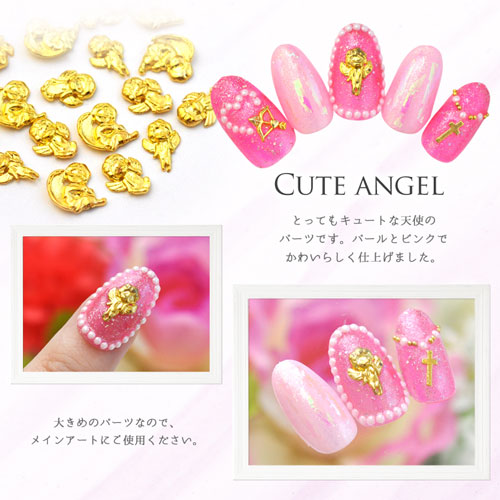 エンジェルメタルパーツ 天使 ネイルアート ネイルジュエリー ゴールド ジェルネイル メタルパーツ ネイル パーツ ネイルパーツ ジェル ネイル用品 ハンドメイド メタル エンジェル ゴールドパーツ セルフジェルネイル ジュエリー ジェルネイル用品 デコパーツ アート