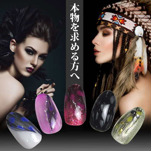 メール便ok 本物を求める方へ 15年最新作 リアルフェザー全11色 ジェルネイルへの埋め込みok 3枚入 ジェルネイル ネイルパーツ パーツ ネイル用品 ジェル ネイル アート ネイルアート ジェルネイル用品 セルフジェルネイル ジュエリー 羽根 羽 セルフネイル