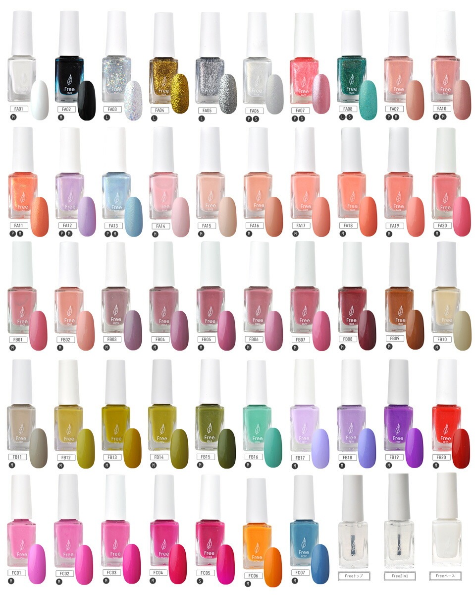 マニキュア 子供 70 水でできている ネイル 水性ネイル ピールオフネイル ピールオフ ワンデイネイル 1day カバーネイル 水性 発色 カラー ネイル 定着力 爪を保護保湿 水溶性 除光液不要 刺激臭なし ネイルケア ネイル工房 すべての商品 ネイル用品専門店 ネイル工房