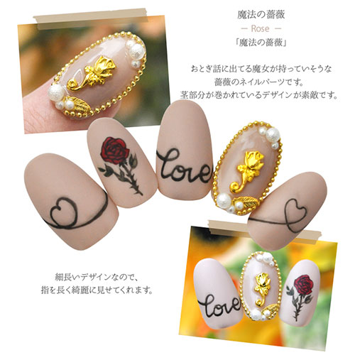 メタルパーツ ネイルジュエリー ネイルパーツ ゴールド シルバー チューリップ 薔薇 メタルパーツ ネイルアート メタル フラワー お花 バラ デコ ゴールド シルバー ジェルネイル ネイル用品 ジェル 花 ゴールドパーツ ネイル パーツ シルバーパーツ ネイル工房