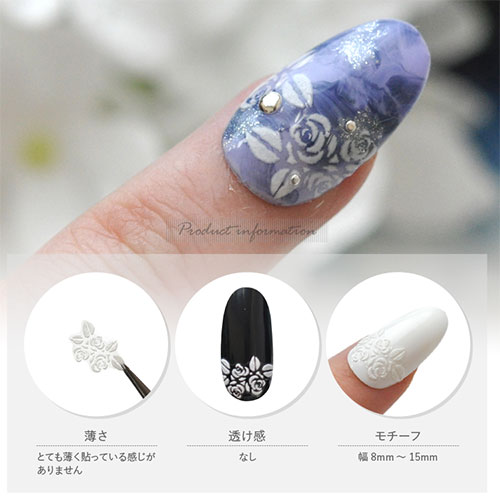 ネイルシール フラワー 薔薇 バラ ユリ 3d ホワイト ネイルアート 3dネイル ジェルネイル ネイル パーツ ネイル用品 ネイルパーツ シール ジェル ジェルネイルシール 貼るだけ ネイルアートシール ネイル工房 すべての商品 ネイル用品専門店 ネイル工房 本店