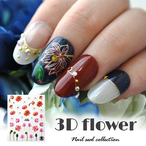 ネイルシール フラワー カラフル 蓮 マーガレット 手描き風 カラフル 春 ネイルアート 3dネイル ジェルネイル ネイル パーツ ネイル用品 ネイルパーツ シール ジェル ジェルネイルシール 貼るだけ ネイルアートシール ネイル工房 すべての商品 ネイル用品専門店