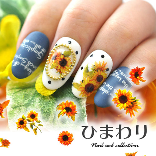 ひまわり フラワー ネイルシール 極薄 花 ポップ くっきり カラージェル ネイルアート ネイルシール ネイル シール ネイル用品 デコ 花柄 ジェルネイル ジェルネイル用品 ネイルパーツ デコシール ジェル フラワーネイルシール ネイル工房 すべての商品 ネイル用品