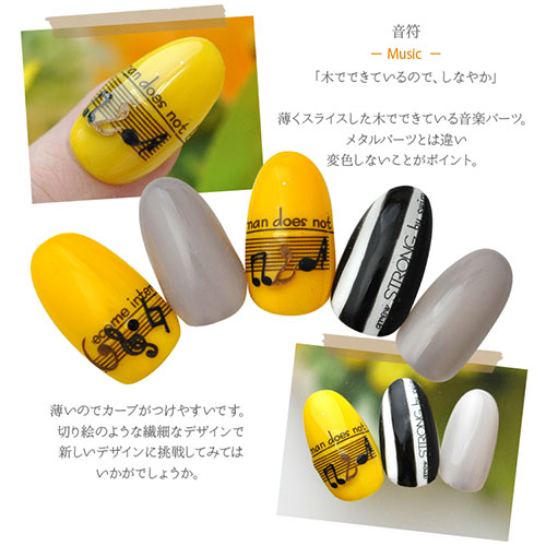 音符 音楽 木製 パーツ ネイルジュエリー ネイルパーツ 超薄型パーツ 30枚入 フラットパーツ ホログラム ジェルネイル ネイル パーツ ネイル用品 ジェル メタル ネイルアート ジュエリーネイル デコ用品 ネイル工房 Nail Art ネイルパーツ ネイル用品専門店 ネイル