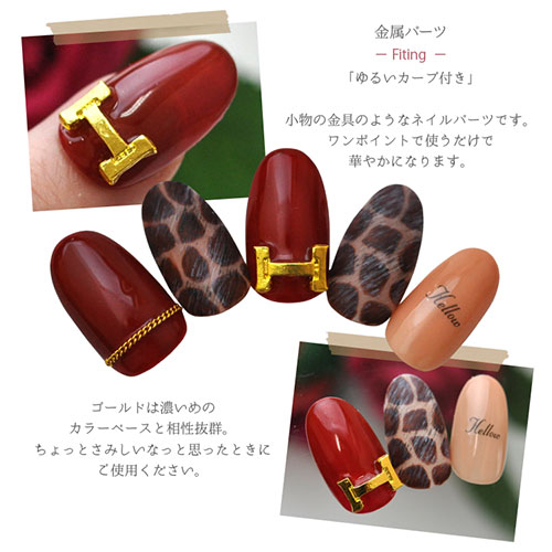 ネイルパーツ メタルパーツ 金具 イニシャル ゴールド ベルト 金具パーツ5個 ジェルネイル ネイル パーツ ジェル ネイル用品 セルフネイル デコ メタル ネイルアート ジュエリーネイル ネイル工房 すべての商品 ネイル用品専門店 ネイル工房 本店 ジェルネイル ネイルパーツ メタルパーツ 金具 イニシャル ゴールド ベルト 金具パーツ5個 ジェルネイル ネイル パーツ ジェル ネイル用品 セルフネイル デコ メタル ネイルアート ジュエリーネイル ネイル工房 すべての商品 ネイル用品専門店 ネイル工房 本店 ジェルネイル