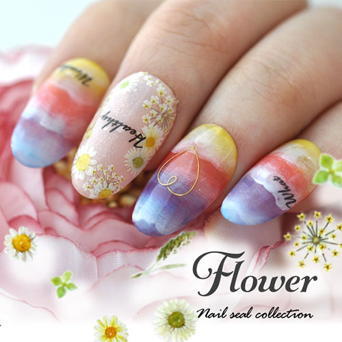 ネイルシール フラワー ホワイト マーガレット デイジー ジェルネイル ネイル ネイル用品 ジェル シール デコ用品 貼るだけ ジェルネイルシール ネイルアート ジェルネイルアート ネイルグッズ セルフジェルネイル ネイル工房 すべての商品 ネイル用品専門店 ネイル