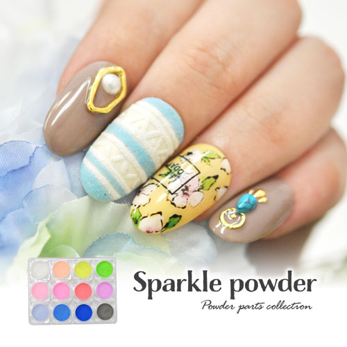 スパークルパウダー マット 12色セット Br Br ネイルアート ネイルラメ グリッター パウダー スパーグルビーズ ラメグリッター ジェルネイル ネイル用品 ネイル デコ ジェル ラメ ジェルネイルアート セルフネイル ネイル工房 すべての商品 ネイル用品専門店