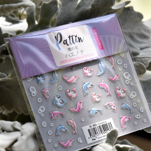 ネイルシール マーメイド 海 イルカ マリン 魚 ジェルネイル ネイル ネイル用品 ジェル シール デコ用品 貼るだけ ジェルネイルシール ネイルアート ジェルネイルアート ネイルグッズ セルフジェルネイル ネイル工房 Nail Art ネイル用品専門店 ネイル工房 本店