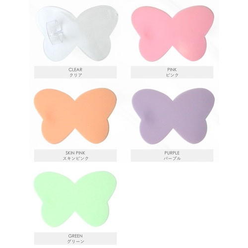 パレット 蝶々 ジェルネイル カラージェル パレットリング 指輪 ネイル ネイルアート かわいい ホワイト ピンク パープル 撮影小物 ネイル用品 ジェル 道具 ネイルパレット ネイルグッズ ジェルネイル用品 セルフジェルネイル リング 便利グッズ ネイル工房 すべての