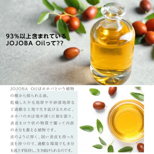 キューティクルオイル ホホバオイル 93 以上配合 さかむけ 対策 アロマ オイル ネイル ジェル爪 ケア ネイルケア ハーバリウム ドライフラワー ネイルオイル 甘皮ケア ジェルネイル の仕上げ ネイル工房 すべての商品 ネイル用品専門店 ネイル工房 本店 ジェル キューティクルオイル ホホバオイル 93 以上配合 さかむけ 対策 アロマ オイル ネイル ジェル爪 ケア ネイルケア ハーバリウム ドライフラワー ネイルオイル 甘皮ケア ジェルネイル の仕上げ ネイル工房 すべての商品 ネイル用品専門店 ネイル工房 本店 ジェル