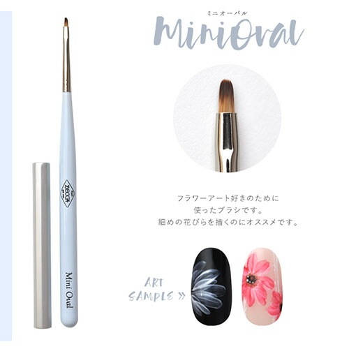 ネイリスト考案のアートに合わせた筆10種類 Zecca ブラシ ジェルネイル用ブラシ 筆 高級 Zecca ネイル ジェルネイル ネイル用品 道具 ジェルネイルブラシ ブラシ ジェル筆 ネイル工房 すべての商品 ネイル用品専門店 ネイル工房 本店 ジェルネイル