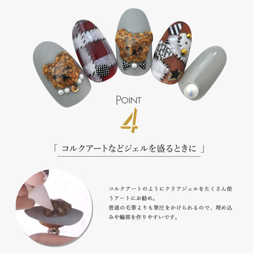 シリコンブラシ ジェルネイル筆 立体アート アート筆 ネイル ネイル用品 筆 ブラシ ネイルブラシ 道具 ジェルネイル ジェルネイルブラシ ジェル ネイル筆 セルフジェルネイル ジェルブラシ ネイル筆 セルフネイル ネイル工房 すべての商品 ネイル用品専門店 ネイル シリコンブラシ ジェルネイル筆 立体アート アート筆 ネイル ネイル用品 筆 ブラシ ネイルブラシ 道具 ジェルネイル ジェルネイルブラシ ジェル ネイル筆 セルフジェルネイル ジェルブラシ ネイル筆 セルフネイル ネイル工房 すべての商品 ネイル用品専門店 ネイル