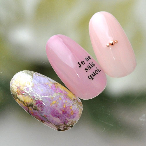 ミラーホイル 天然石 ピンク 模様付きホイル ジェルネイル ネイル レジン パーツ ネイル用品 ネイルパーツ ジェル ミラー ミラーネイル デコ用品 ホイル デコ セルフジェルネイル ネイルアート ホイルネイル ネイルホイル ネイル工房 すべての商品 ネイル用品専門店 ミラーホイル 天然石 ピンク 模様付きホイル ジェルネイル ネイル レジン パーツ ネイル用品 ネイルパーツ ジェル ミラー ミラーネイル デコ用品 ホイル デコ セルフジェルネイル ネイルアート ホイルネイル ネイルホイル ネイル工房 すべての商品 ネイル用品専門店