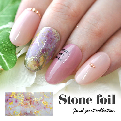 ミラーホイル 天然石 ピンク 模様付きホイル ジェルネイル ネイル レジン パーツ ネイル用品 ネイルパーツ ジェル ミラー ミラーネイル デコ用品 ホイル デコ セルフジェルネイル ネイルアート ホイルネイル ネイルホイル ネイル工房 すべての商品 ネイル用品専門店