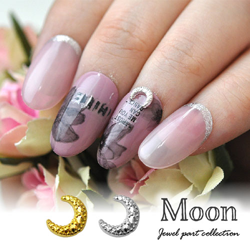 ネイルパーツ 5個 ゴールド シルバー 月 星 ネイルジュエリー 小さい ジェルネイル ネイル パーツ ジェル ネイル用品 メタルパーツ ハンドメイド デコ メタル ムーン ネイルアート ジュエリーネイル セルフジェルネイル ネイル工房 すべての商品 ネイル用品