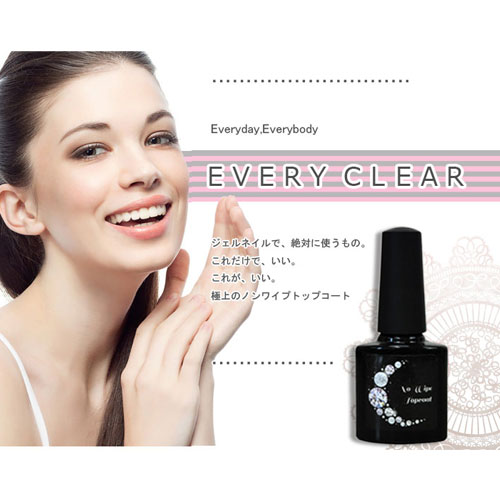 メール便送料無料 ジェルネイルを艶やかに仕上げるノーワイプトップジェル8mlが777円 面倒な拭き取り不要 ジェルネイル 圧迫感なし 最高の艶 自然な仕上がり 塗りやすいテクスチャー ジェルネイル ジェル ネイル トップジェル トップコート ネイルジェル トップ Gel